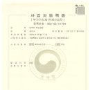 임팩트 복싱클럽 이미지