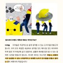 다라기획 이미지