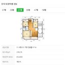 내동2천 이미지