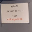 송주불냉면대구 이미지