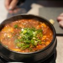 통삼국 둔산점 이미지