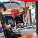 후문편의점 | <인하대 후문 맛집>멘야토리 라멘 탄탄멘 후기 용현동 맛집/인하대 산책 인경호 오리