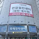 양화로 홍대입구 4번 출구 AK백화점 앞 | 가챠 러버의 서울 가챠샵 후기 글(국제전자센터 9층, 홍대 가챠투어)