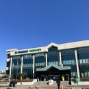 서부 PC | 운전면허증 갱신 1종 업그레이드 온라인 신청, 수령 후기 / 서울서부면허시험장 주차, 수령방법