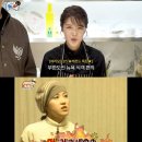 하와이지 엑스포츠뉴스