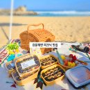 푸른꼬마김밥 | 강릉 강문해변 당일 피크닉 놀거리 체험 후 김밥 맛집 분식 떡볶이