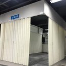 YG자동차정비사업소 이미지