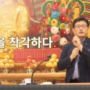 명심선원