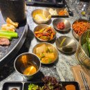 끝돈광안리점