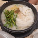 밀양순대돼지국밥 부평점 이미지