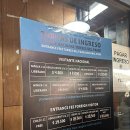 삼봉산장