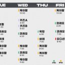 다이어트 댄스(6월) 이미지
