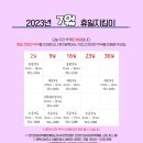 메디칼푸른약국 이미지