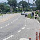 한국산업환경연구소