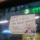 진아이벤트기획 이미지