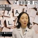 건강 한약국 이미지