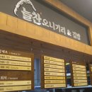 용산역편의점 이미지