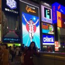 [일본/오사카]2박3일 자유여행 대기수산 회전초밥부터 리버크루즈타고 야키토리까지