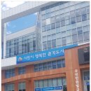 혜봉원목조보살입상 | [304편/전북특별자치도 익산시 모현동/역사 탐방 여행기] 모현동의 역사와 사람들의 기록,옥야현 이야기...