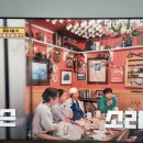 통키치킨 이미지