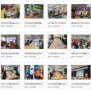 남구자원봉사센터 | 부산 남구자원봉사센터를 칭찬합니다.