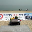 스쿠버사랑 이미지