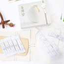 진심어린이집 | 진심가득 유치원 어린이집생일 돌잔치답례품 동화담 꿀스틱선물세트