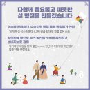 기동반-70 이미지