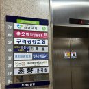 지금여기서행복하개 | [방문후기] 지금 여기서 행복하개ㅣ구리 애견카페 후기ㅣ구리 실내 애견카페ㅣ