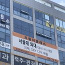 더클래스학원 이미지