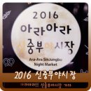 삼흥상사 이미지