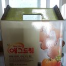이온샘 네이버블로그