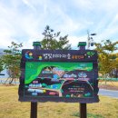 주홍민박