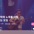 하트 1096 ♡ 랭킹 183등으로 마무리 ♡ 이미지