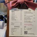 생어반베이글 이미지