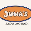 주와(JUWA) 이미지