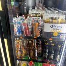 가족오페라 ’신콩쥐’ | 파리 5월 신혼여행 일정 여행의신 야경투어 동선 내돈내산 후기