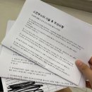 신호등약국 | [쥬베룩]삼성역 피부과 포텐자 블룸 쥬베룩 스킨부스터 후기 효과 엠보싱 통증 가격