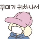 카페일개미