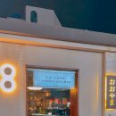 (주)마트퀸 이미지