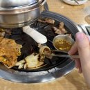 세븐일레븐 용인수지성복점 | 용인 수지 성복역 콜키지프리 가능한 흑돼지 맛집 부연고을 후기