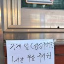 아구회센타 이미지