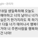 ✅2024년 9월 18일 이미지