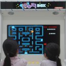 이글파이브 | [몽키즈풀빌라/서해풀빌라] 가족들 뿐 아니라 어른들끼리 와도 너무 즐길거리 많은 대부도풀빌라 몽키즈...