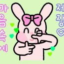 추어맛집 이미지