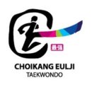 최강태권도 이미지
