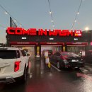 컴인워시 경주점 이미지