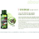 케어칸 주식회사