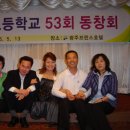 계곡초등학교 이미지