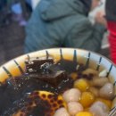 빙수왕 이미지